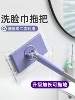 Lazy Mini Mop, Face Towel, Fully Automatic Cabinet Cleaning Supplies, Extended Reusable Cloth Dust Removal Paper