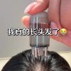 Scalp Applicator Minoxidil 1ml Scalp Applicator Hair Applicator Roller Ball Massage Applicator