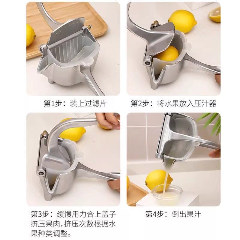 Manual Juicer, Commercial Aluminum Alloy Juicer, Household Small Manual Juicer, Citrus Squeezer, Lemon Juicer