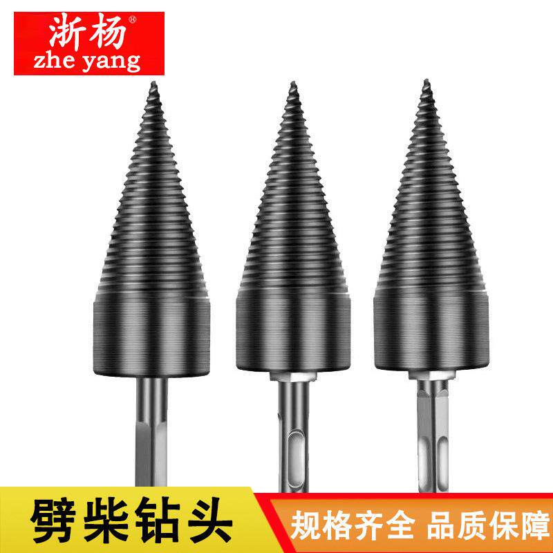 Firewood Aiguille aidraiser Firewood Woodworking wood Breathwood Splitting Cone Domestic Electric Hammer Electric Hammer Electric Hammer Electric Hammer Shock Drilling material Pore perforator