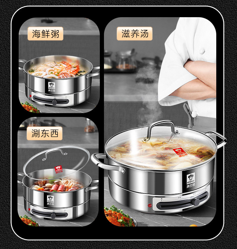 康巴赫电热平底锅KJG-3485B