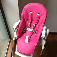 Розовая красная подушка+ремень безопасности содержит промежность розового красного хода