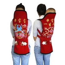 Yunnan child sling Sichuan old-fashioned baby sling Guizhou traditional baby back fan multi-functional front and back style