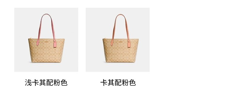 商品详情图