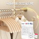 衣架家用挂衣无痕防肩角护衣不起包加粗加大防滑凉晾大衣衣服撑子