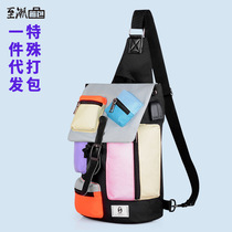 New womens color contrast splicing leisure shoulder bag US