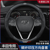 Применимое рулевое колесо Toyota Carolla sharp unwing Reling Kamei Asia Long RAV4 Hanland для достижения ослепительной натуральной кожи