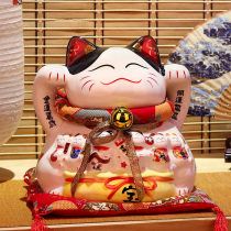 Zhaocai cat ceramic opening fortune cat ornaments company front desk creative home opening gift deposit money savings pot