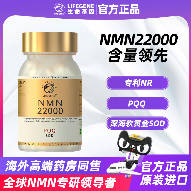 MNM30000