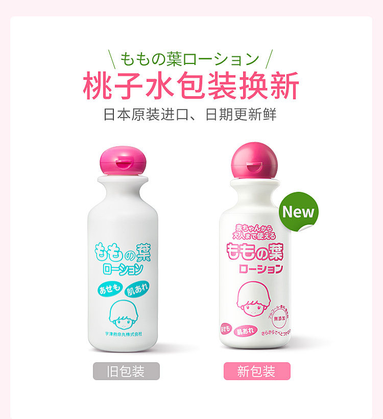 Yujin pink color model_11.jpg