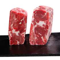 Authentic Inner Mongolian lamb upper brain hot pot mutton rolls shabu-shabu mutton original cut pure mutton fresh whole 6 pounds