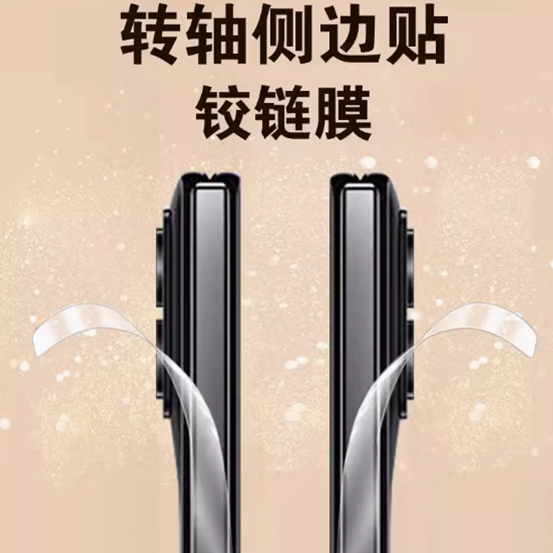 小米3碰碰贴，解锁手机新玩法，绝绝子的小工具！