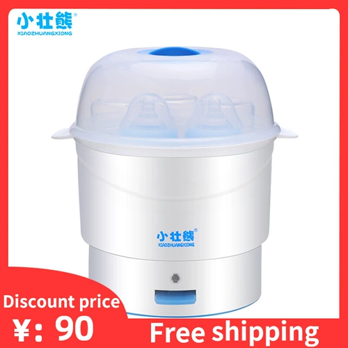 Дезинфекция детской бутылки теплое молоко стерилизаторы термостат