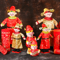 New Year Decoration Ornament Spring Festival New Years Day Large Fortuna 2022 Living Room Home Decoration Shop Shopping Mall Layout