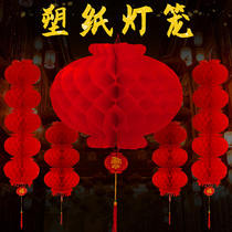 Spring Festival New Years Day lantern hanging decoration Tiger Year shop shopping mall scene layout New Years Eve honeycomb light string pendant decoration