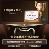 Безопасные шелковые штаны, тонкое защитное белье, леггинсы