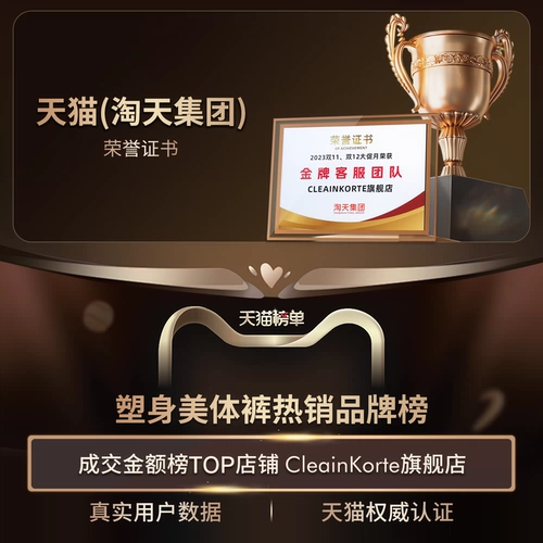 Корсет, послеродовой бондаж, летний тонкий мощный утягивающий пояс на талию