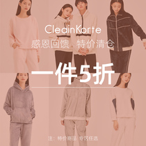 CleainKorte coral velvet pajamas women winter home clothing set