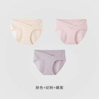 [3 полосы 3 штук] Модальный локальный джинг [цвет кожи+наложница+пудру+藕 фиолетовый]