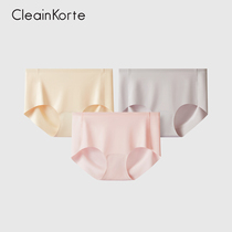 CleainKorte womens underwear Womens Ice Silk no trace thin breathable mid-waist peach buttocks silk crotch breifs