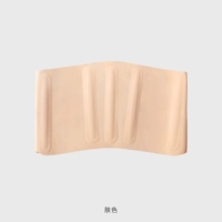 Цвет кожи [базовая модель]