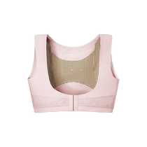 CleanKorte breast anti-sagging external expansion hunchback corrector female adult invisible posture correction belt body shaping