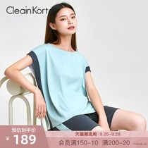 CleainKorte womens pajamas womens autumn 2021 New Summer Ice Silk thin short sleeve home suit