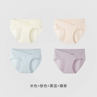 [4 полосы] Модал Lanjing [Beige+Color кожи+Fog Blue+藕 Purple]