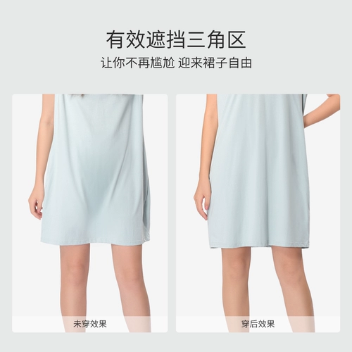 Безопасные шелковые штаны, тонкое защитное белье, леггинсы