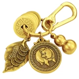 Латунный креативный брелок, подвеска подходит для мужчин и женщин, браслет с одной бусиной, цепь, цепочка, подарок на день рождения