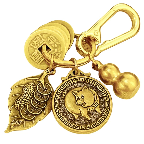 Латунный креативный брелок, подвеска подходит для мужчин и женщин, браслет с одной бусиной, цепь, цепочка, подарок на день рождения