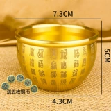 Креативный латунный декор для гостиной