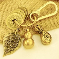 Fortune Leaf+тыква+сумка для богатства+пять денег императора+пряжка