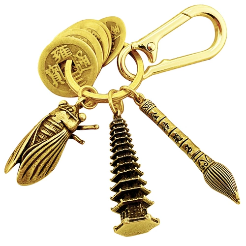 Латунная подвеска для школьников, креативный брелок подходит для мужчин и женщин, подарок на день рождения