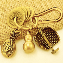 Brass plinth key chain pendant duozodiac male and female transfer dustpan Merchants money bag car key buckle accessories