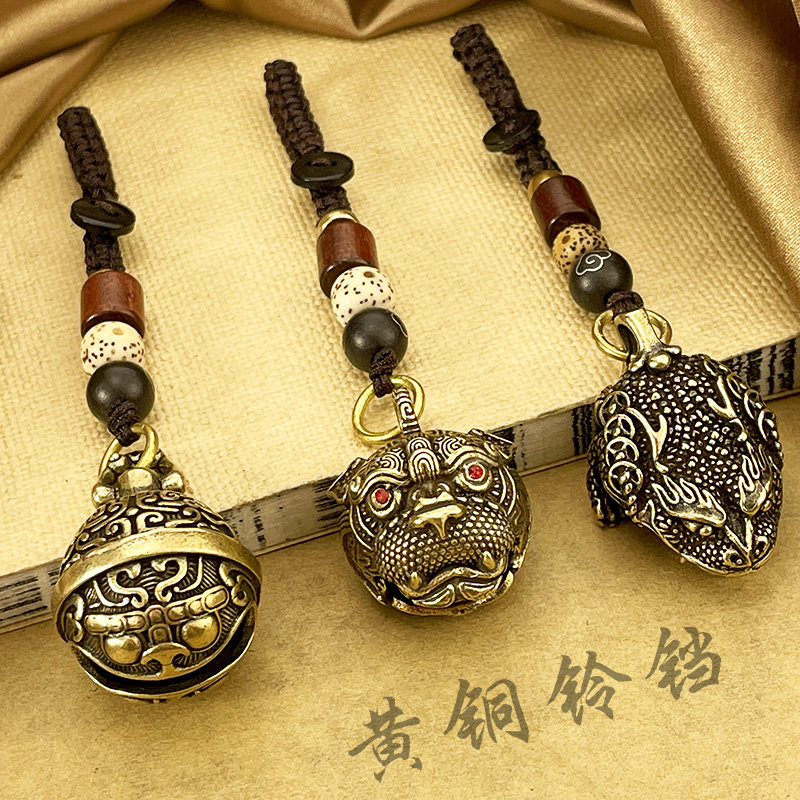 Brass Gluttonous Brass BRONZE BELL KEY BUCKLE HIGH-END ANCIENT WIND WOVEN HANGING ROPE TIGER HEAD BELL GREEN PENDANT CAR KEY ACCESSORIES