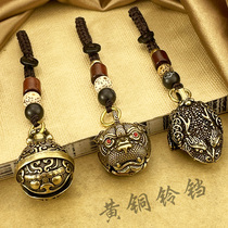 Brass Gluttonous Brass BRONZE BELL KEY BUCKLE HIGH-END ANCIENT WIND WOVEN HANGING ROPE TIGER HEAD BELL GREEN PENDANT CAR KEY ACCESSORIES