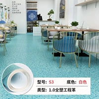 Модель S3 Белый фон (1 квадрат за кусок)