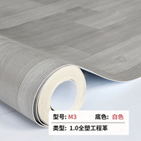 Модель М3 Белый фон (1 квадрат за кусок)