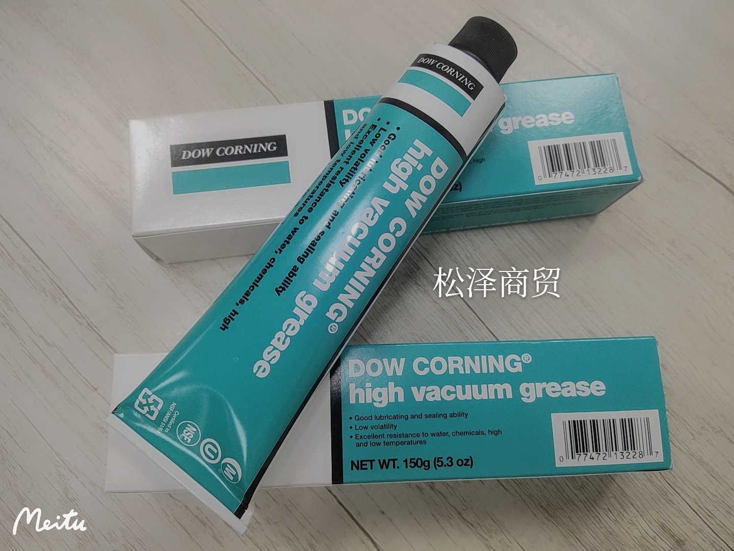 Original U.S. Imported Dow Corning HVG High Vacuum Grease Sealing Grease Vacuum Silicone Grease 976V150G