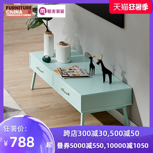 Evergrande Luxury Super Loose Television Cabinet Safle Lafe Lafet Simple и Modern INS Windside Cabinet Небольшой блок телевизионный шкаф Mini