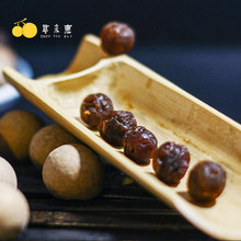 新货特级福建莆田5A桂圆干龙眼干