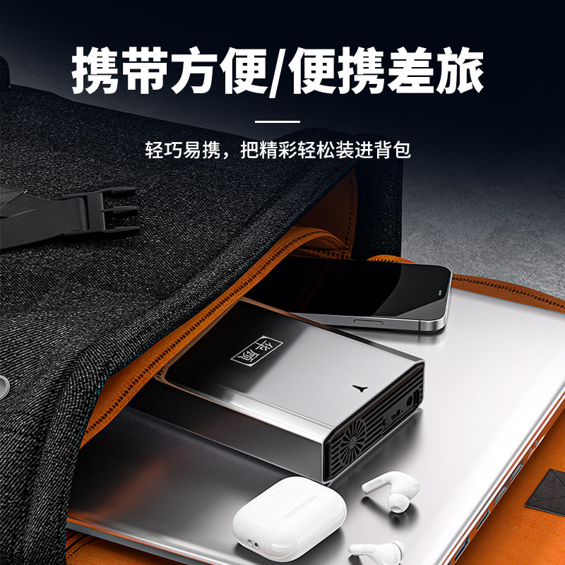 Huagu Metal 3.5inch Mobile Hard Drive Enclosure Desktop Sata Hard Drive Usb3.1 Mechanical Type-C Reader