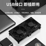 Стойка для охлаждающего вентилятора домашнего маршрутизатора, сверхтихий USB-вентилятор, 5 В, радиатор на 𫔭, опорный кронштейн, светильник, кошка