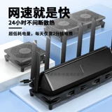 Стойка для охлаждающего вентилятора домашнего маршрутизатора, сверхтихий USB-вентилятор, 5 В, радиатор на 𫔭, опорный кронштейн, светильник, кошка