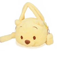 I67-S70-Сумка для пуха с большой головой