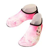 L11-Розовая Эльза