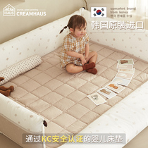 South Korea CreamHaus newborn baby mattress summer cushion is small breathable children washable air conditioner baby