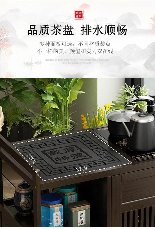 Bàn trà di động, bàn trà nhỏ, ấm đun nước, tủ trà tích hợp gia đình, xe đẩy trà, bàn trà gỗ nguyên khối ban công, bàn trà đun sôi bàn trà điện bantradientrungquoc com