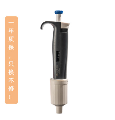 赛维尔 移液枪 单道可调移液器 数字微量手动加样器 大容量加样枪